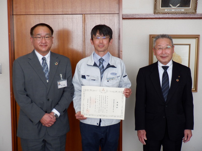 池田町より感謝状をいただきました（令和5年2月27日）