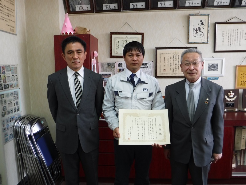 御影小学校より感謝状をいただきました（令和6年1月25日）