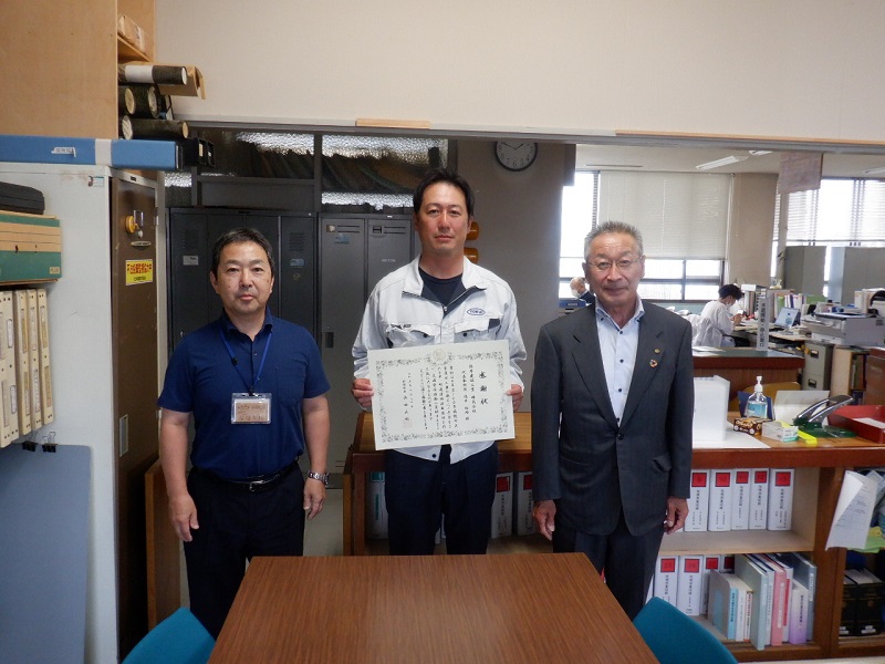 新得町より感謝状をいただきました（令和5年7月14日）