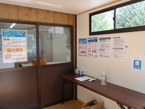 現場事務所における新型コロナウイルス感染症対策（入室前、手の消毒・マスク着用）