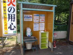 事務所外（手洗い場）における新型コロナウイルス感染症対策